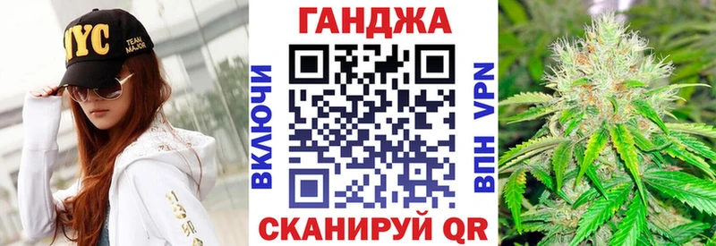 Купить АМФ  Меф мяу мяу  МЕТАДОН  КОКАИН  Бутурлиновка