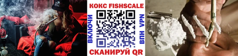 Cocaine Эквадор  Купить закладки  Бутурлиновка 