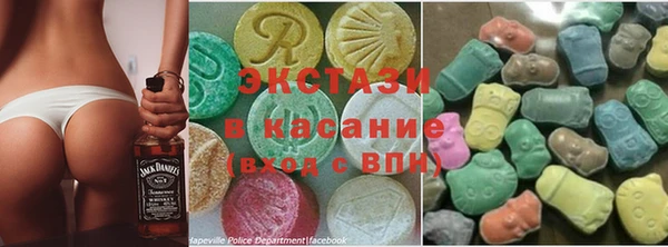 герыч Майский