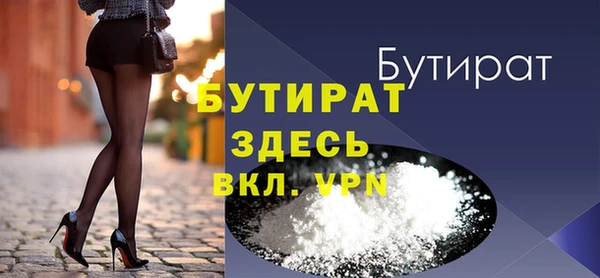 MDMA Магас