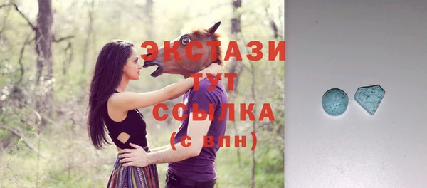 герыч Майский