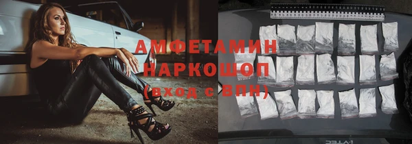 героин Магадан