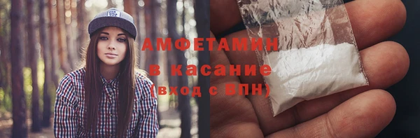 героин Магадан