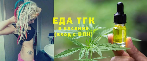 героин Магадан