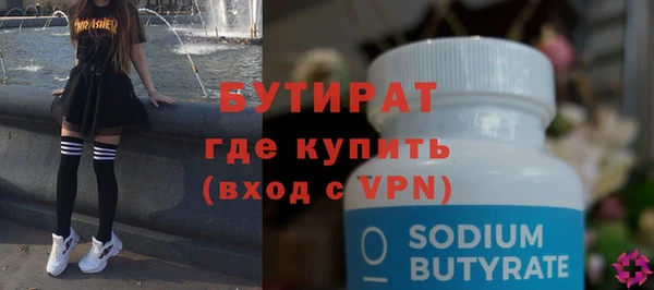MDMA Магас
