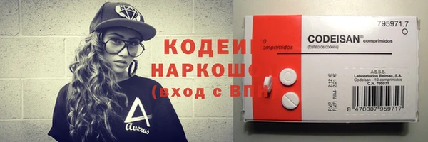 гидропоника Усинск