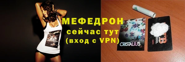 MDMA Магас
