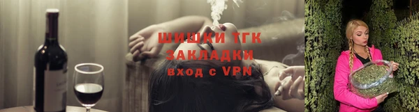 MDMA Магас