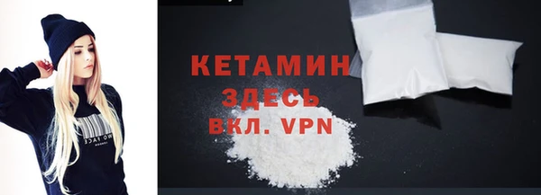 героин Магадан