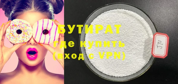героин Магадан