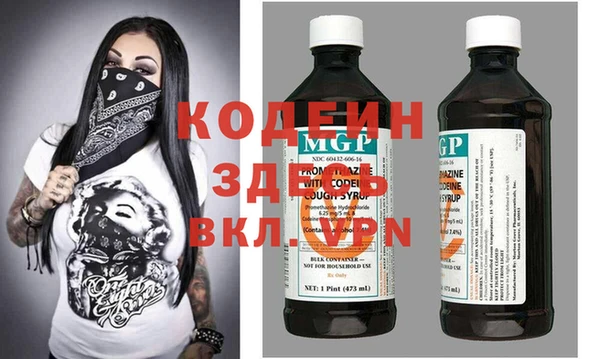 героин Магадан