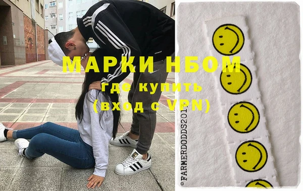 героин Магадан
