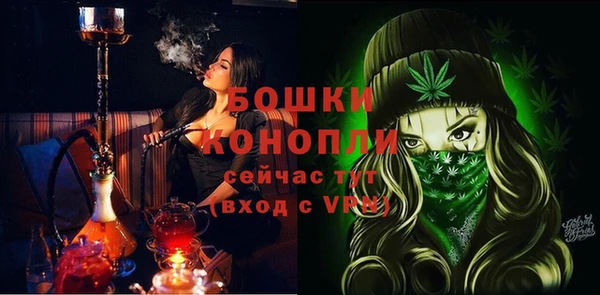 герыч Майский