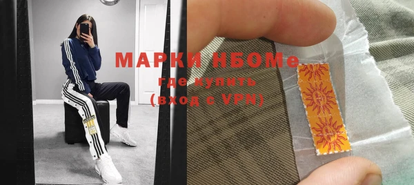 MDMA Магас