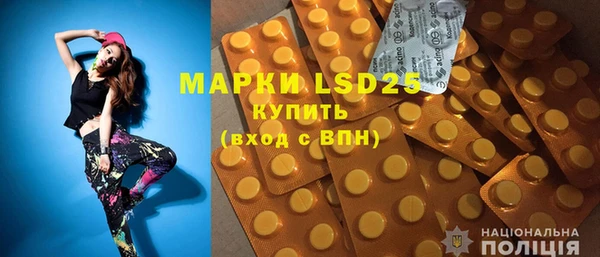MDMA Магас