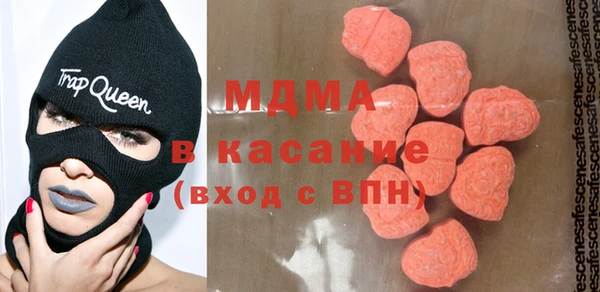 героин Магадан