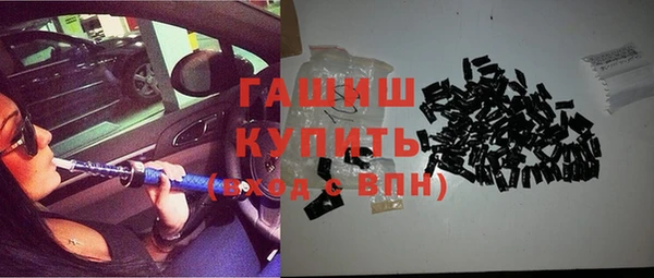 MDMA Магас