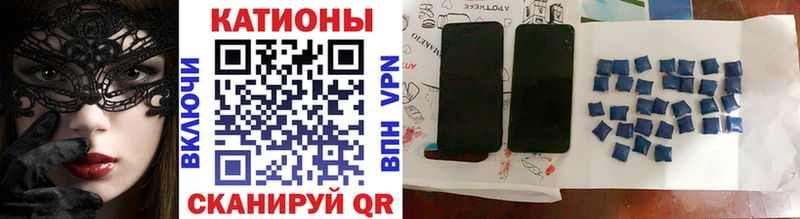 МЕФ 4 MMC Купить где Бутурлиновка