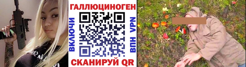 Купить где  Бутурлиновка  Псилоцибиновые грибы MAGIC MUSHROOMS 